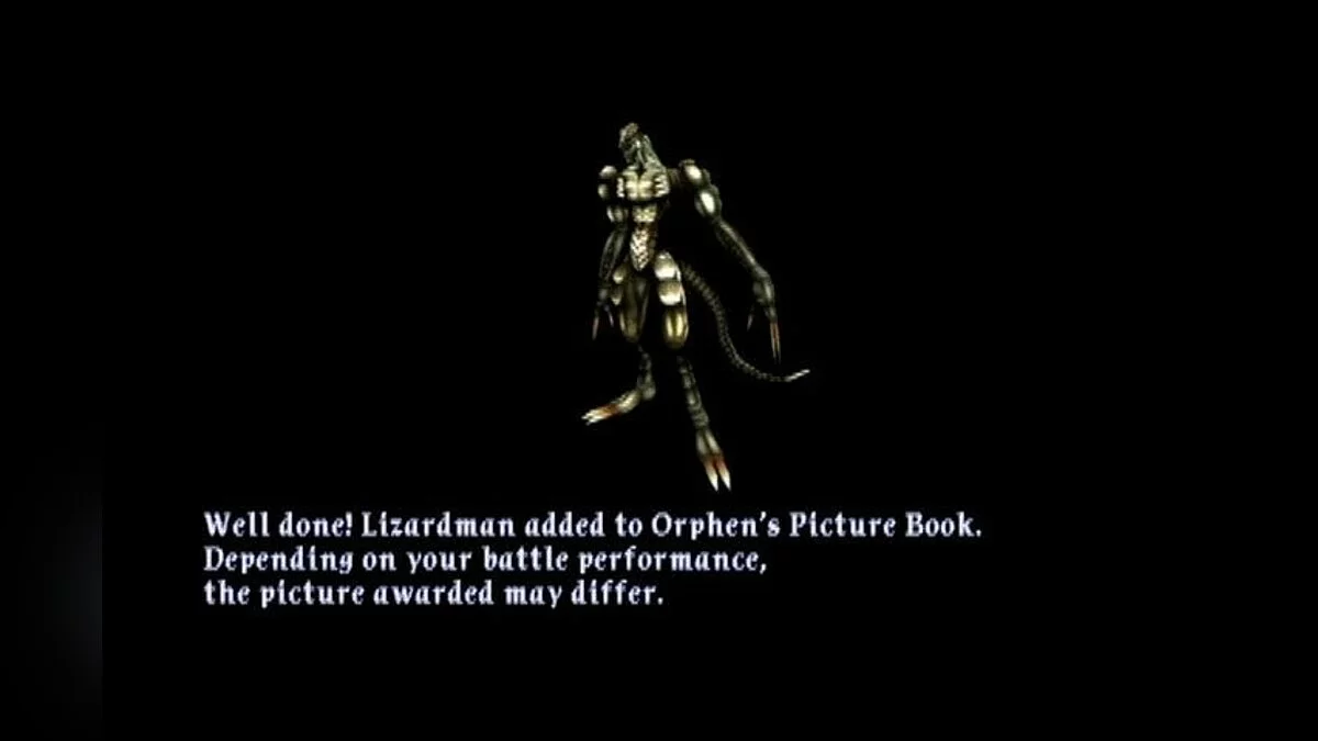 Скриншот из игры Orphen: Scion of Sorcery - 3