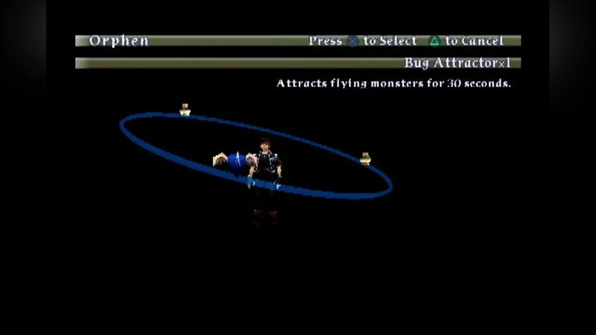 Скриншот из игры Orphen: Scion of Sorcery - 8