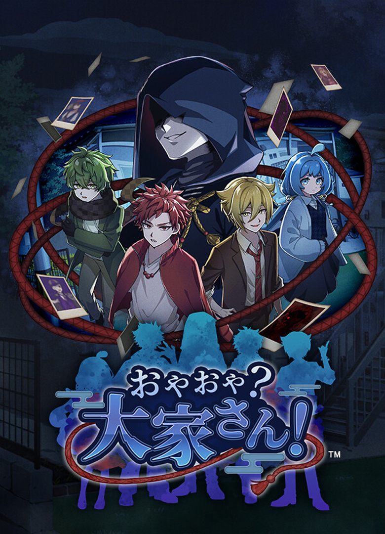 Обложка игры Yokai Landlord: Monster Mystery!