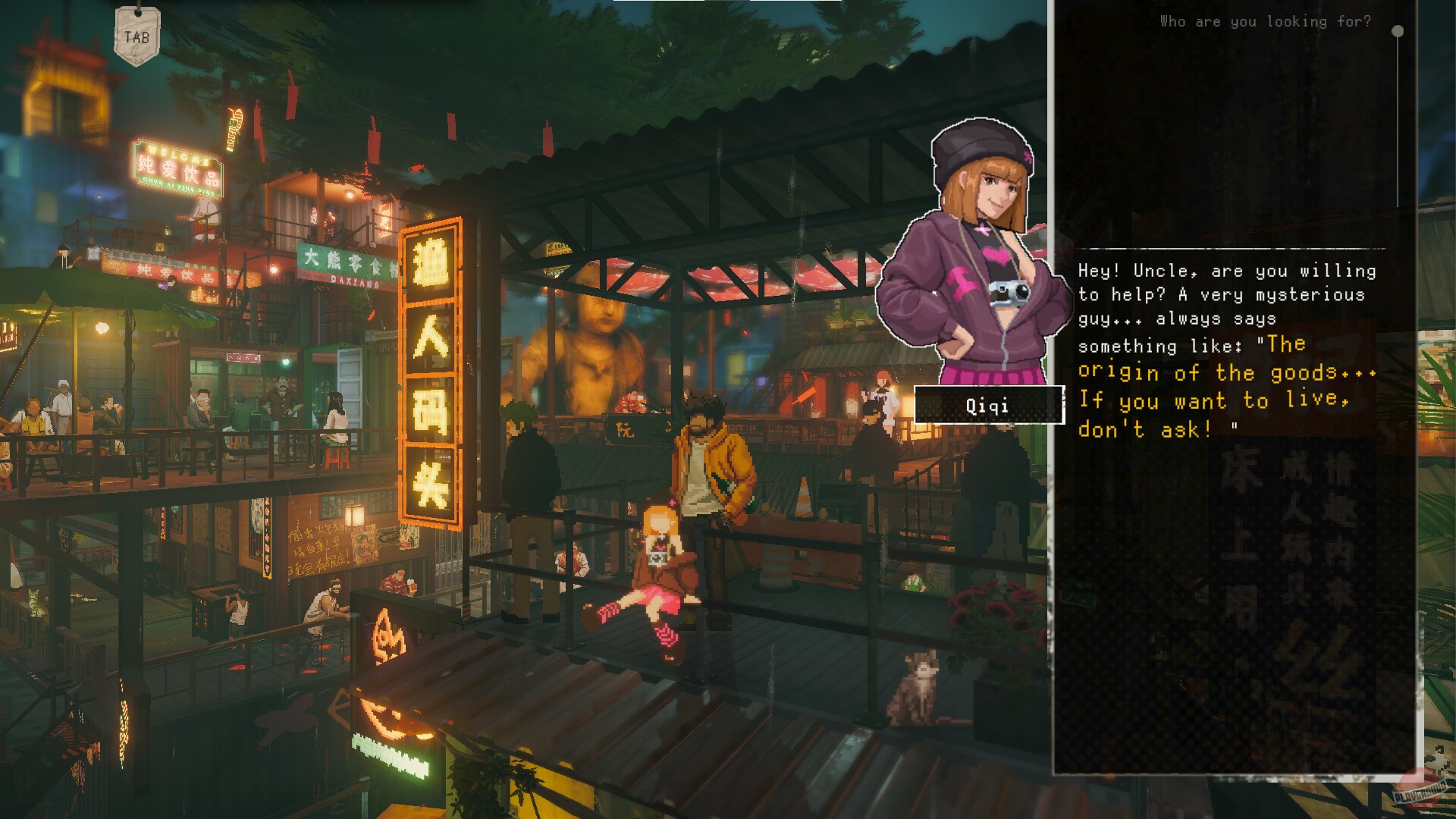 Скриншот из игры Kill The Shadow - 24