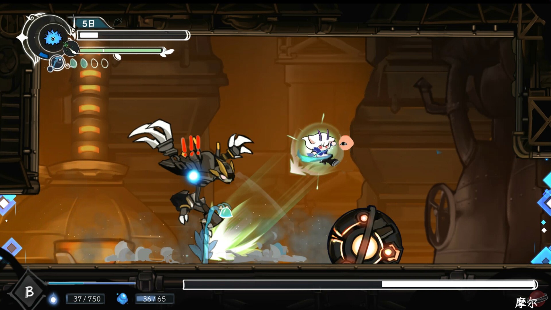 Скриншот из игры DragonLoop - 3