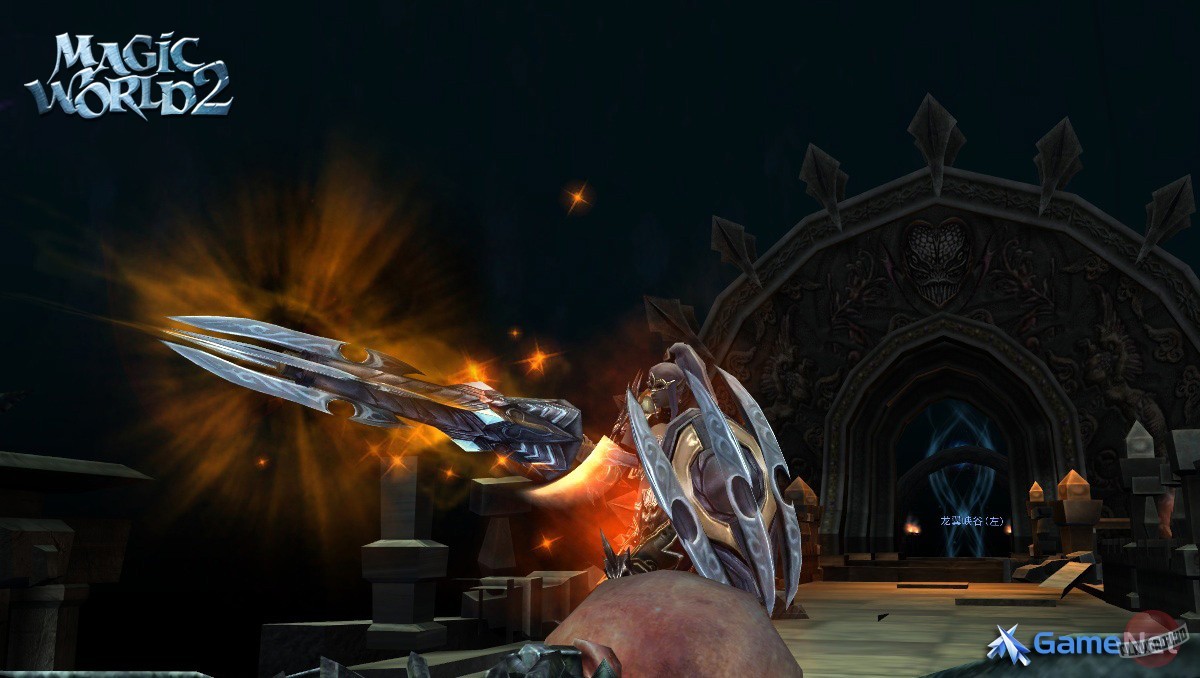 Скриншот из игры Magic World 2 - 7