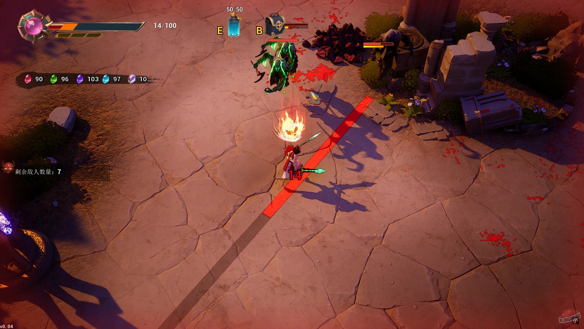 Скриншот из игры Bloody Heaven 2 - 16