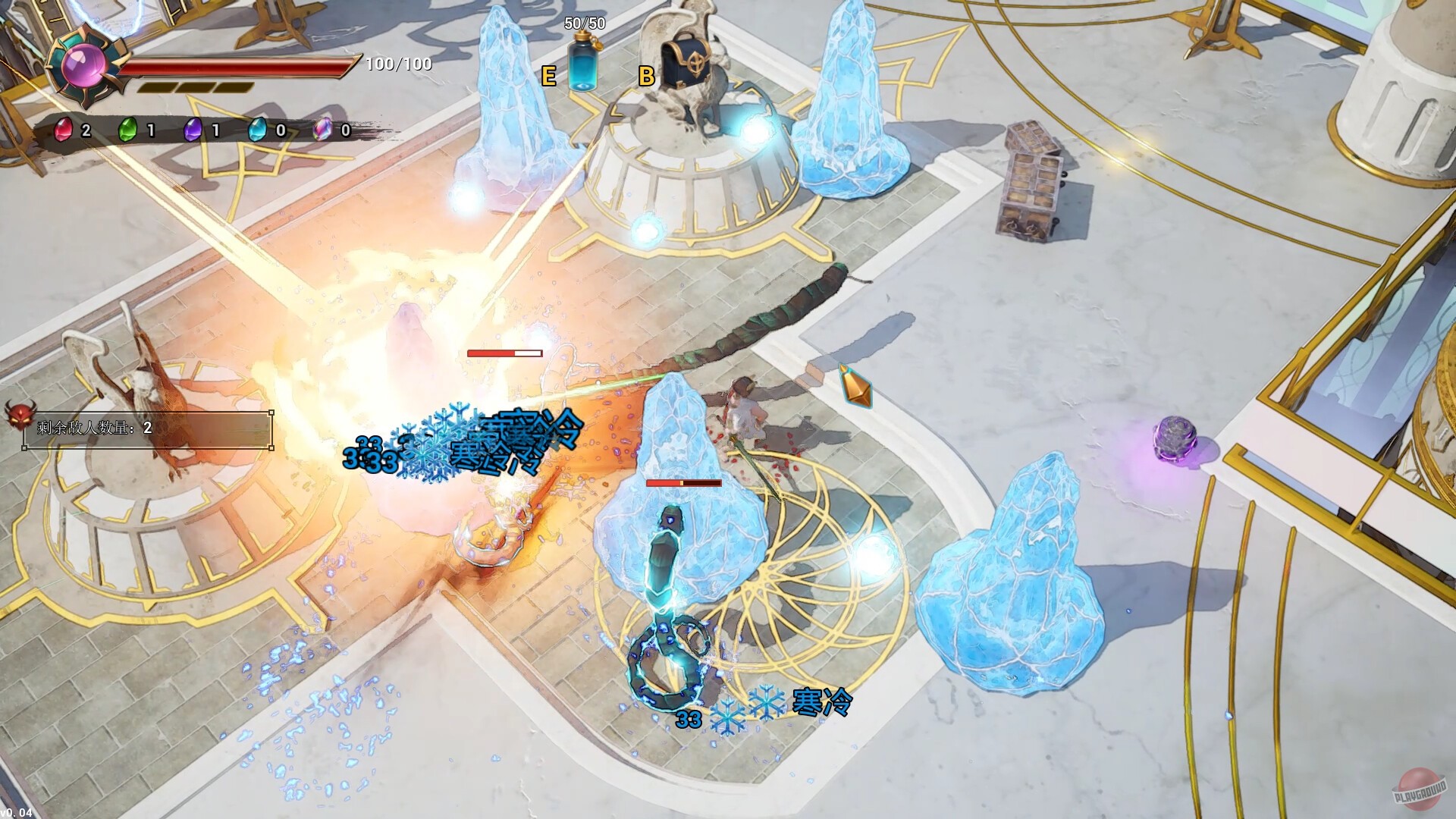 Скриншот из игры Bloody Heaven 2 - 32