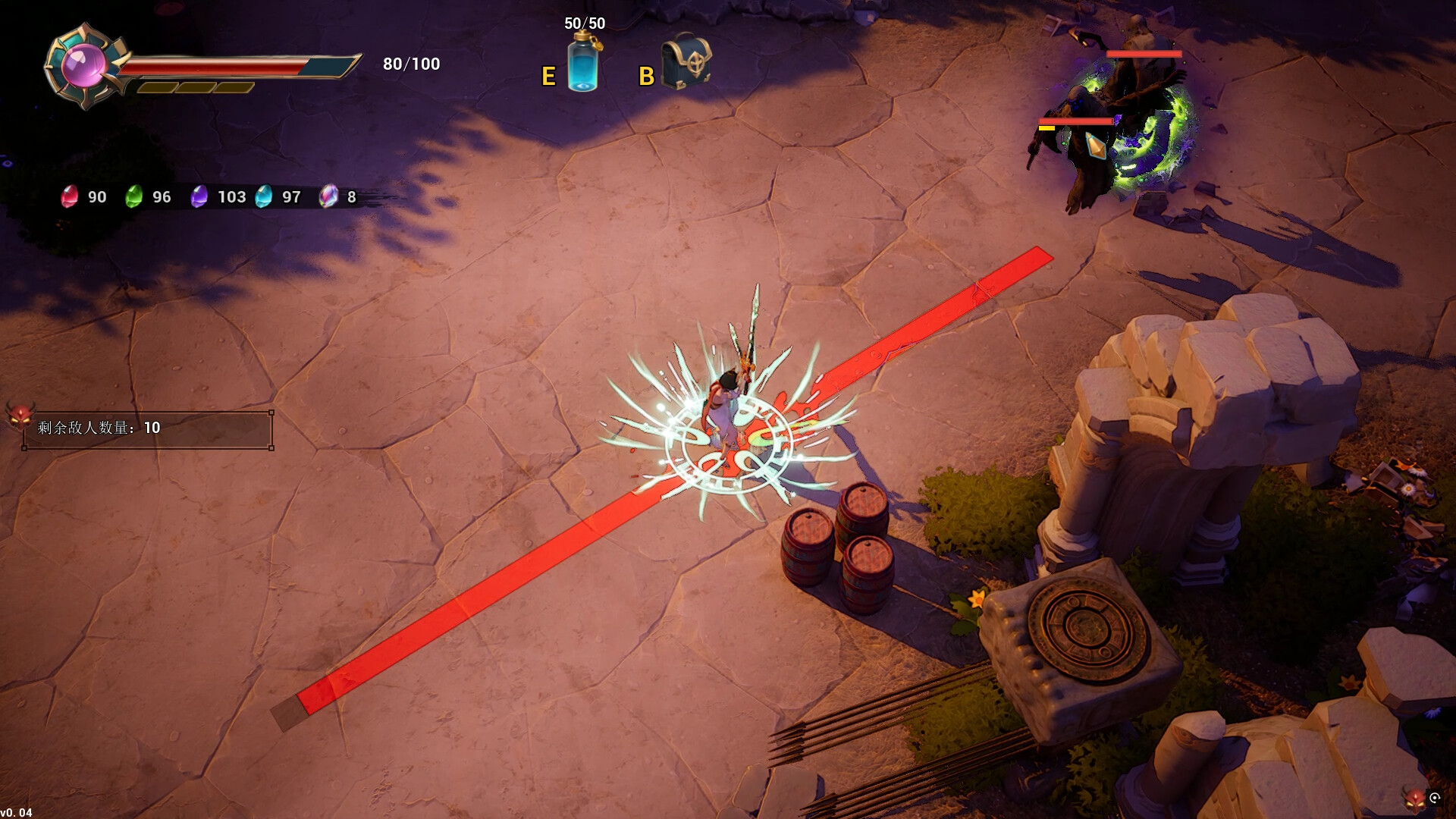 Скриншот из игры Bloody Heaven 2 - 10