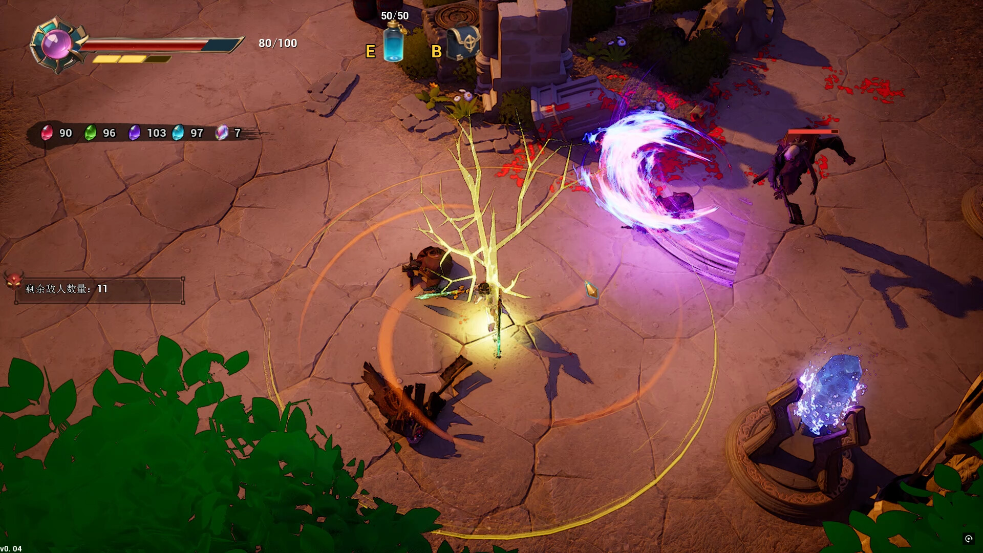 Скриншот из игры Bloody Heaven 2 - 19