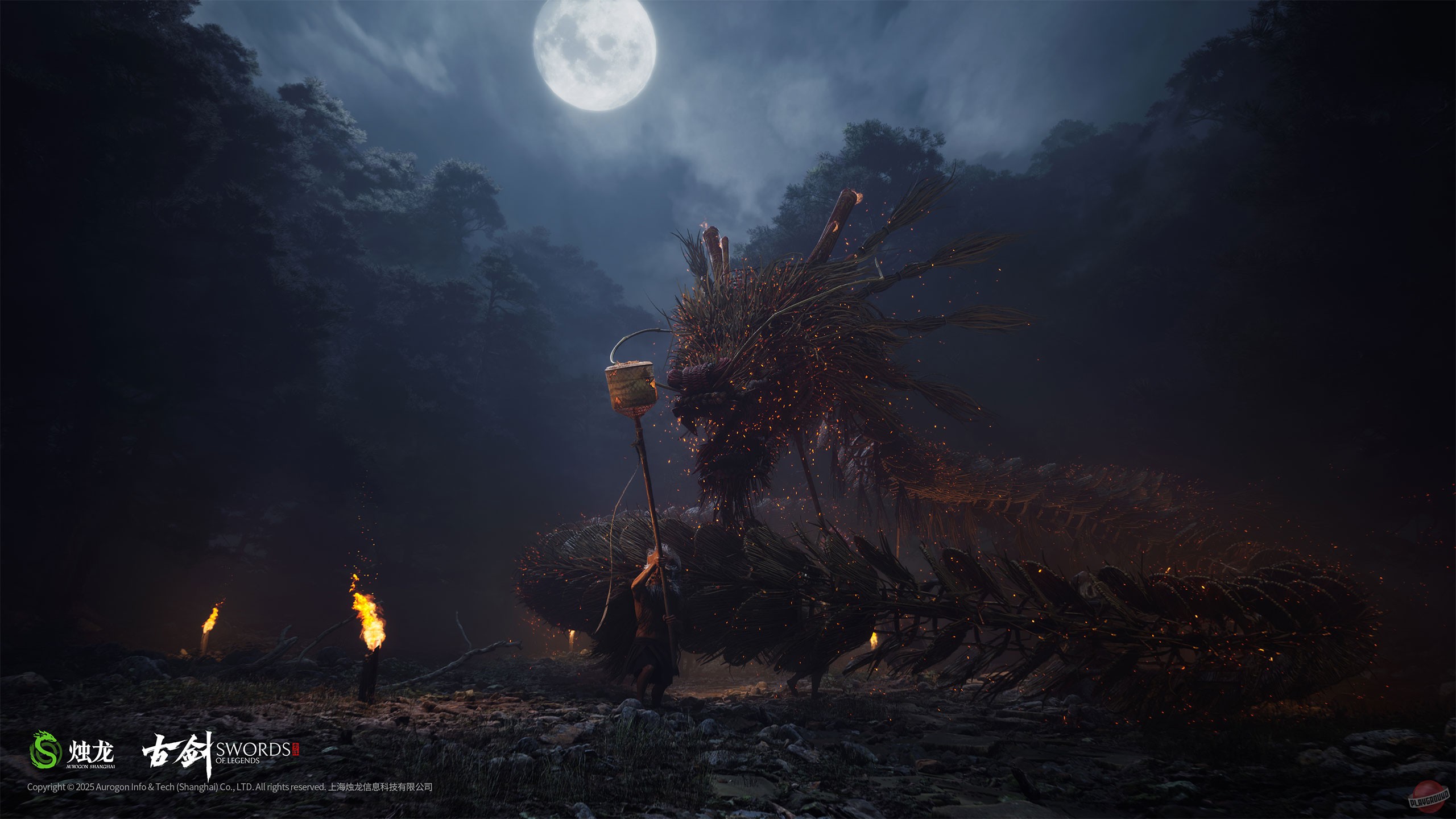 Скриншот из игры Sword of Legends - 2