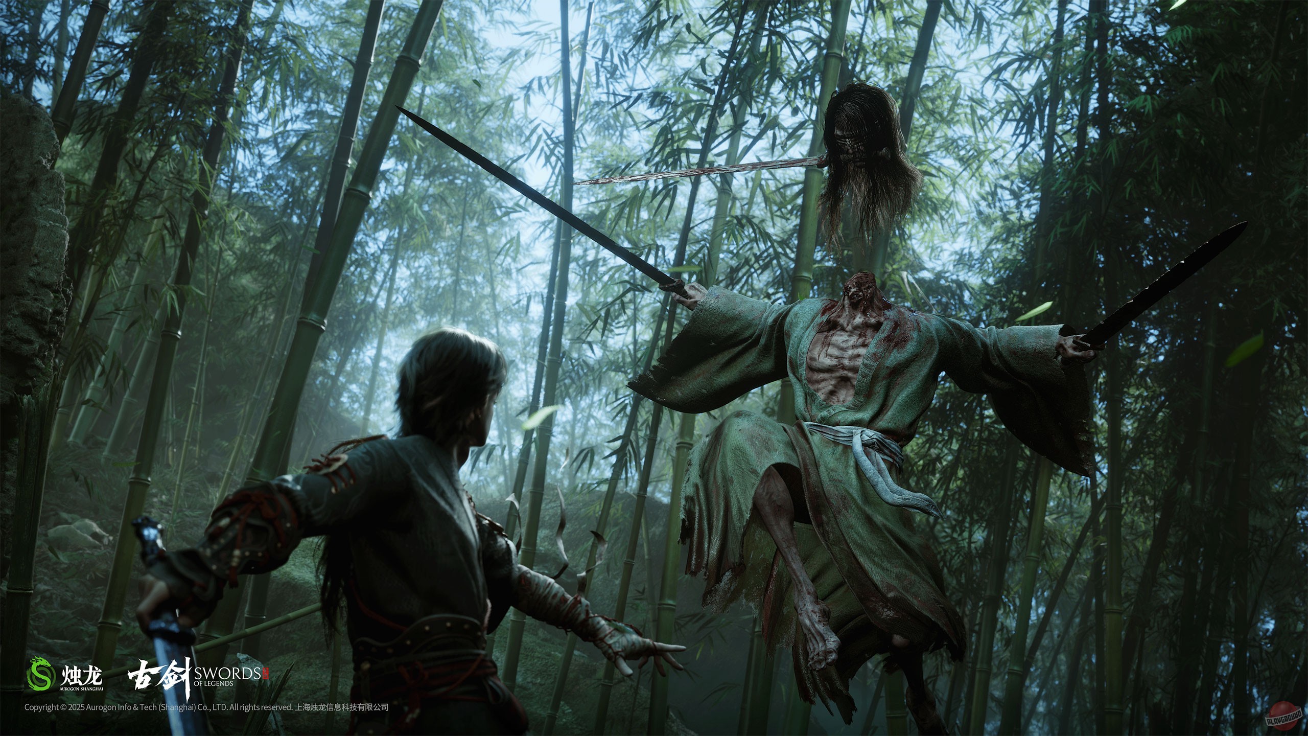 Скриншот из игры Sword of Legends - 9