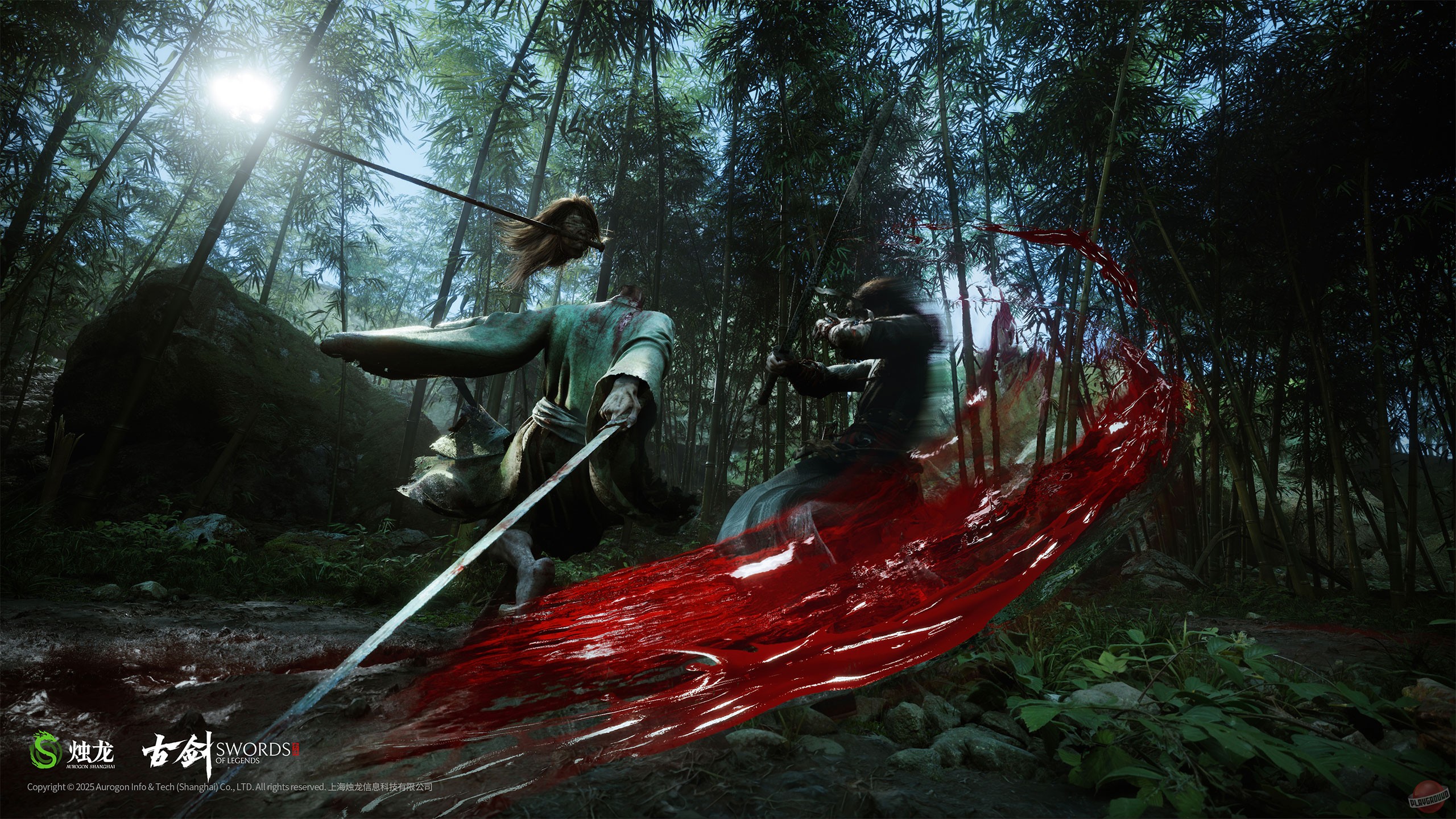 Скриншот из игры Sword of Legends - 14