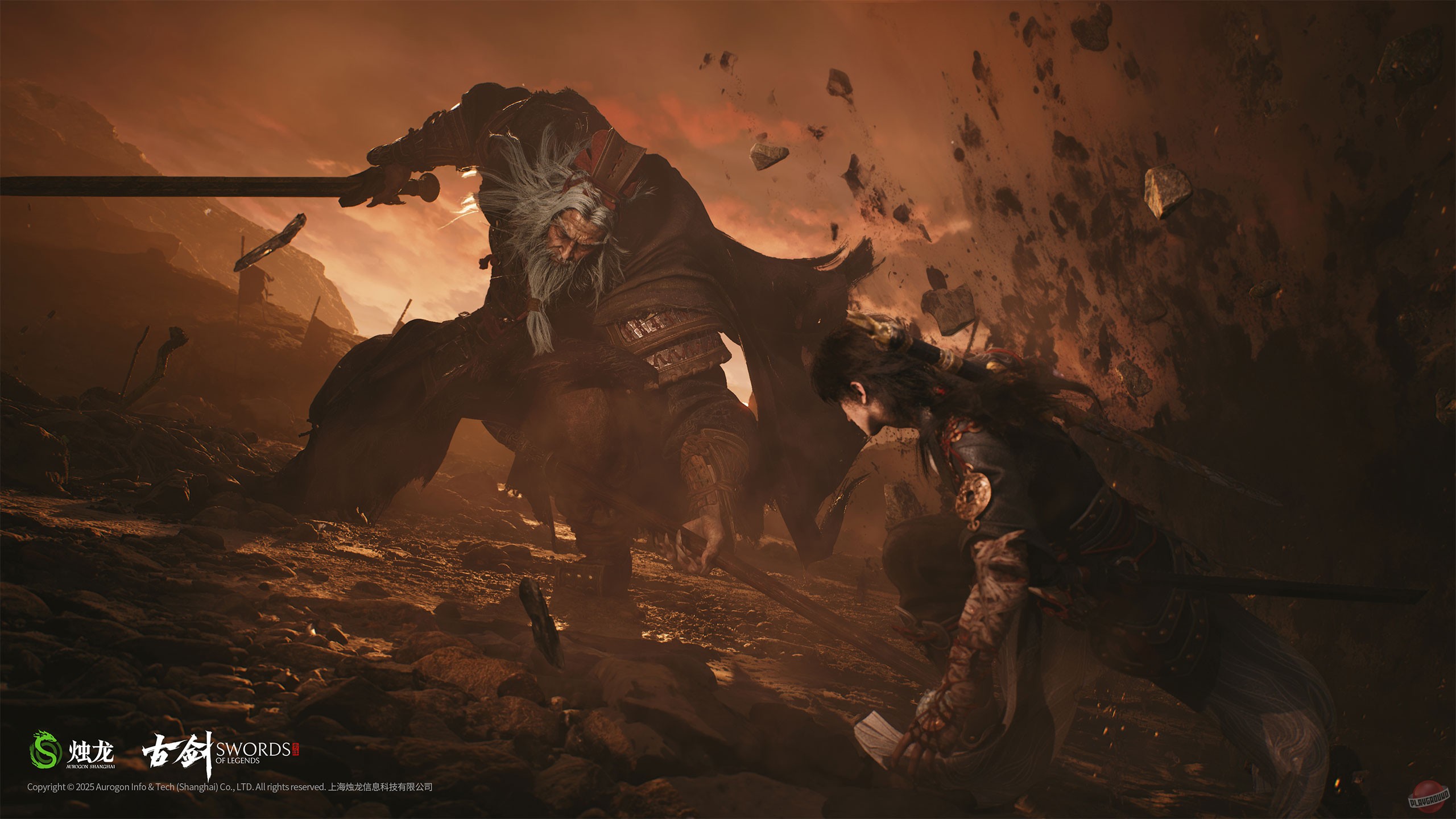 Скриншот из игры Sword of Legends - 12