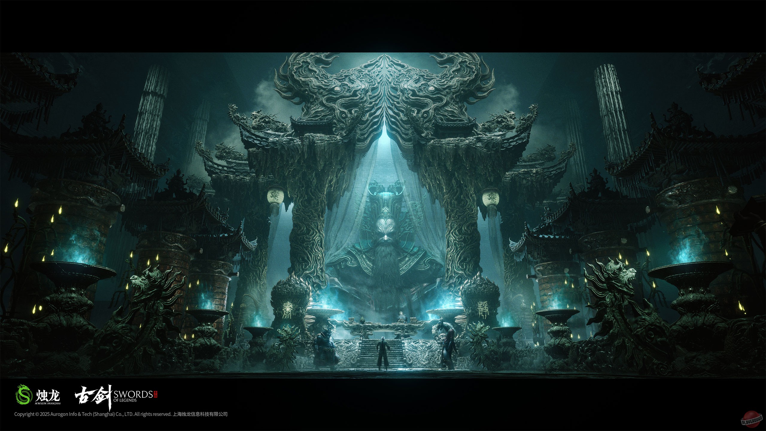 Скриншот из игры Sword of Legends - 8