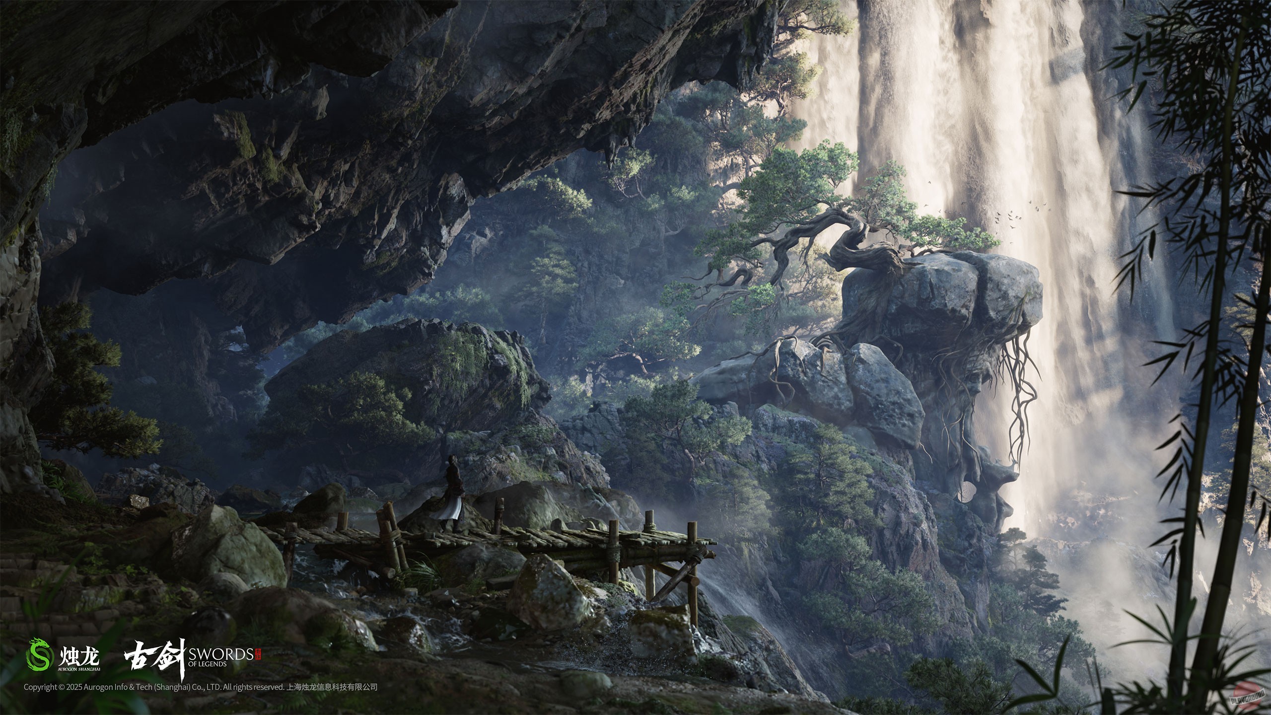 Скриншот из игры Sword of Legends - 15