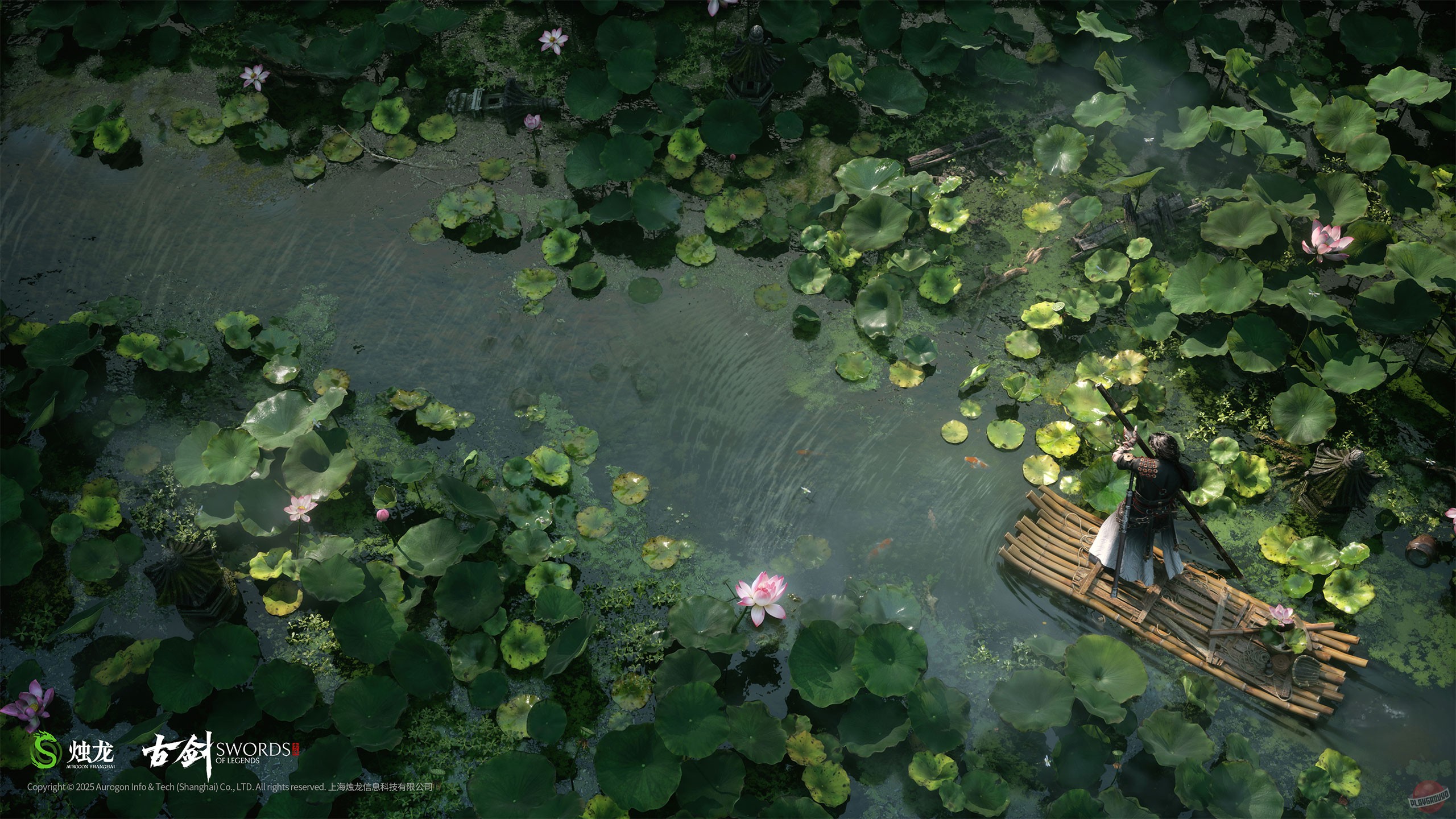 Скриншот из игры Sword of Legends - 13