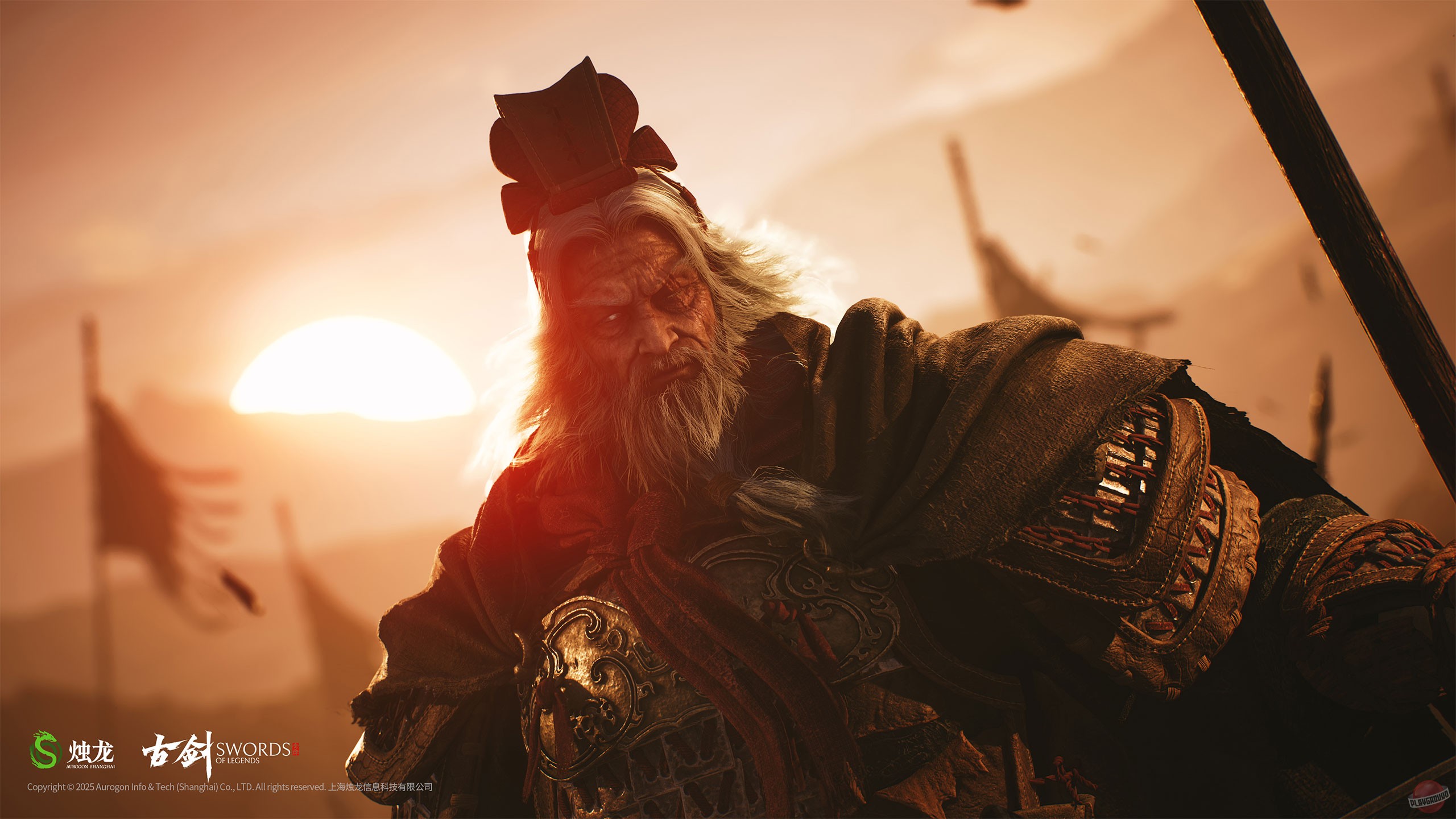 Скриншот из игры Sword of Legends - 11