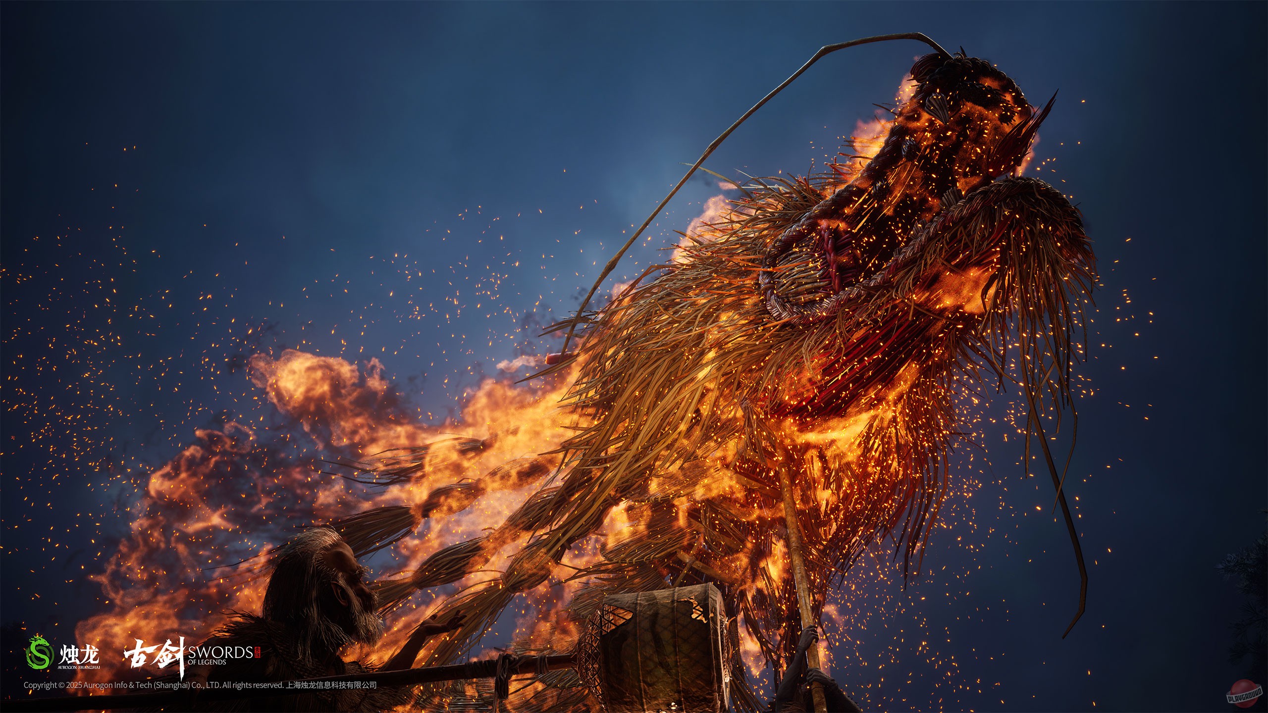 Скриншот из игры Sword of Legends - 5