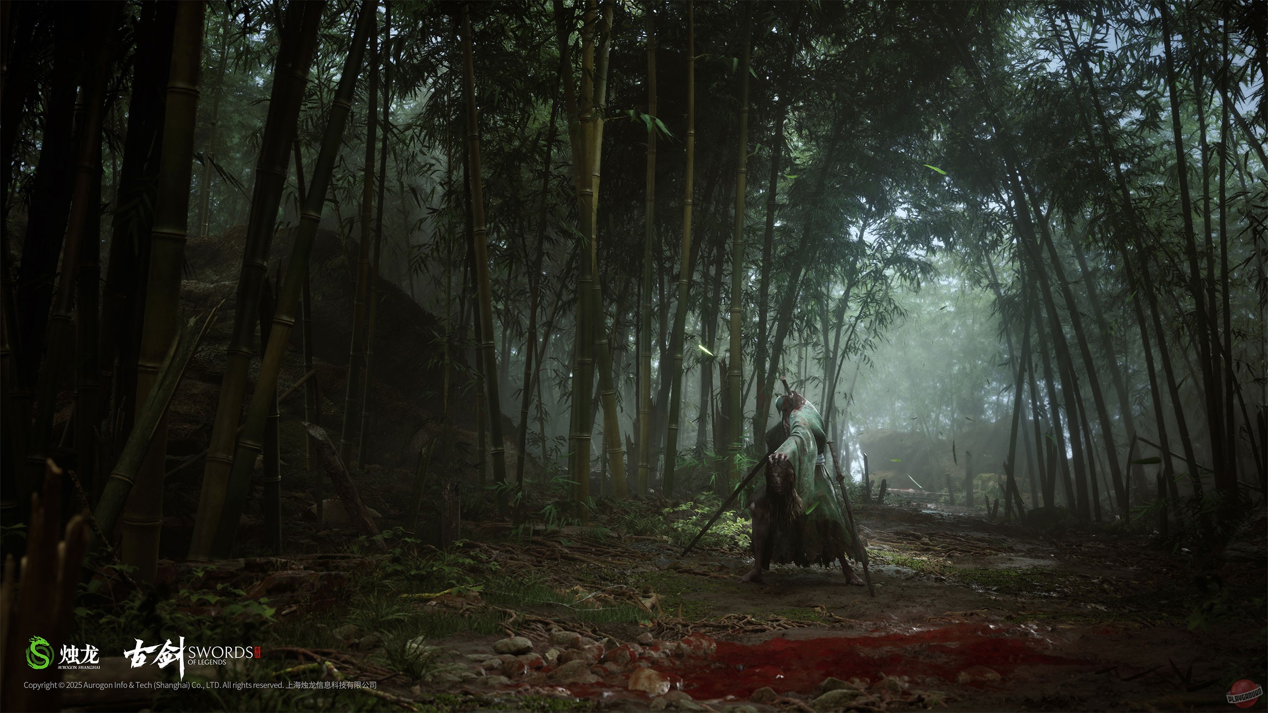 Скриншот из игры Sword of Legends - 7