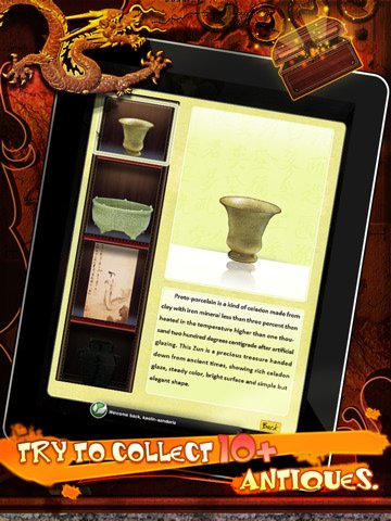 Скриншот из игры Tomb of Qin - 5