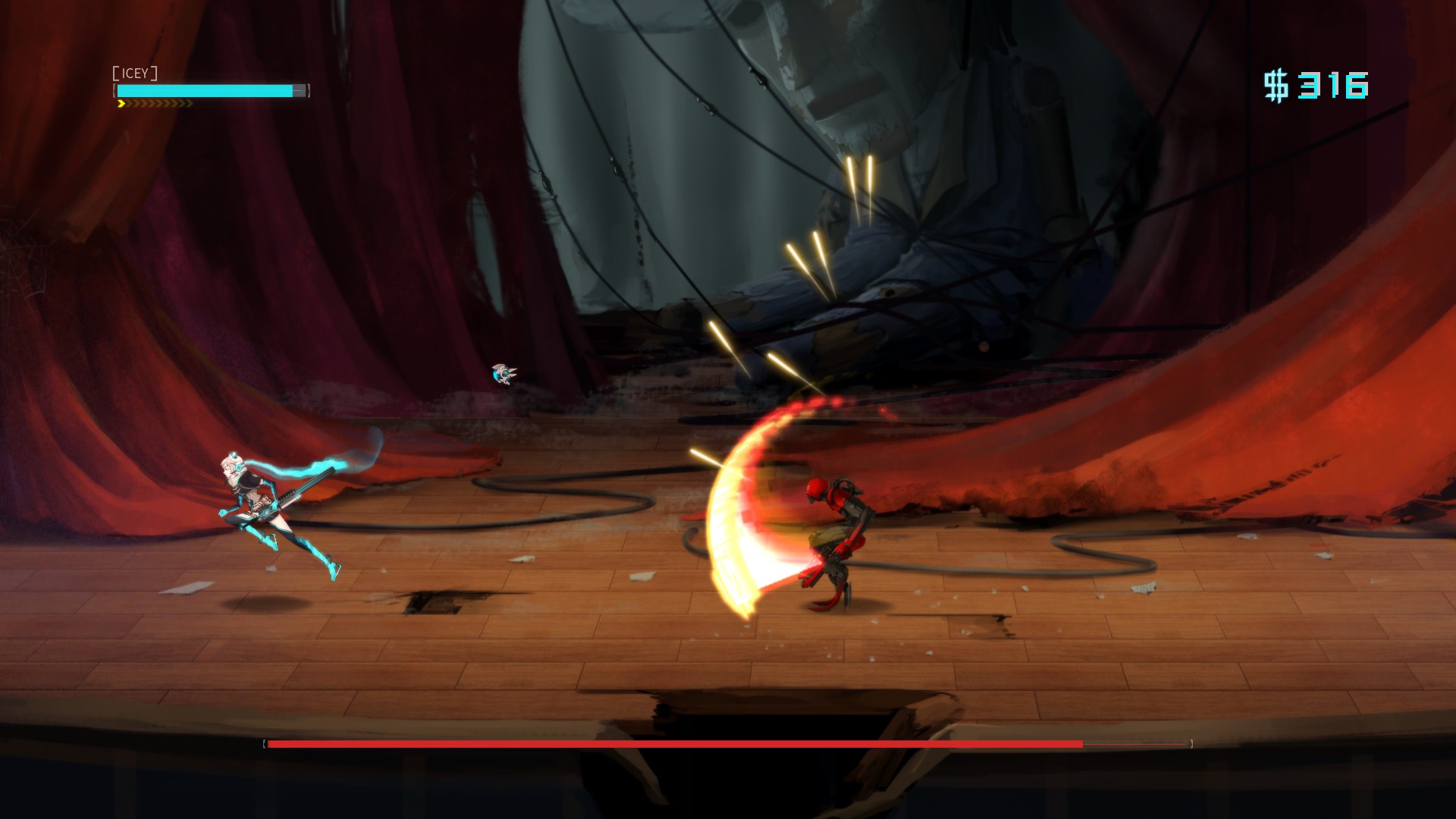 Скриншот из игры ICEY - 22