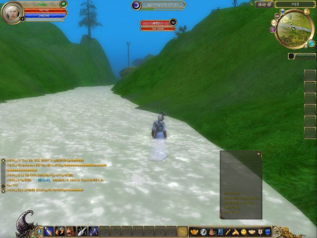 Скриншот из игры Legends of Qin - 1