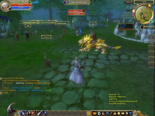 Скриншот из игры Legends of Qin - 2