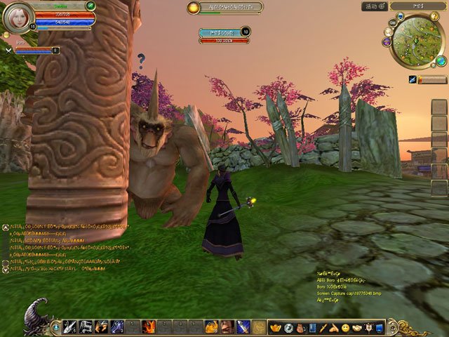 Скриншот из игры Legends of Qin - 6