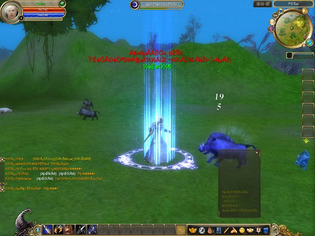 Скриншот из игры Legends of Qin - 7