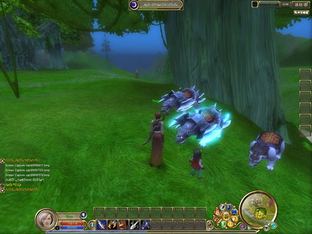 Скриншот из игры Legends of Qin - 8