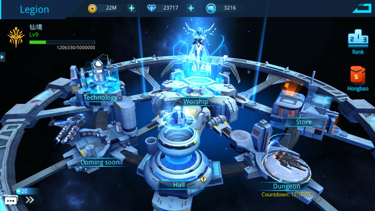 Скриншот из игры Angel Legion - 5