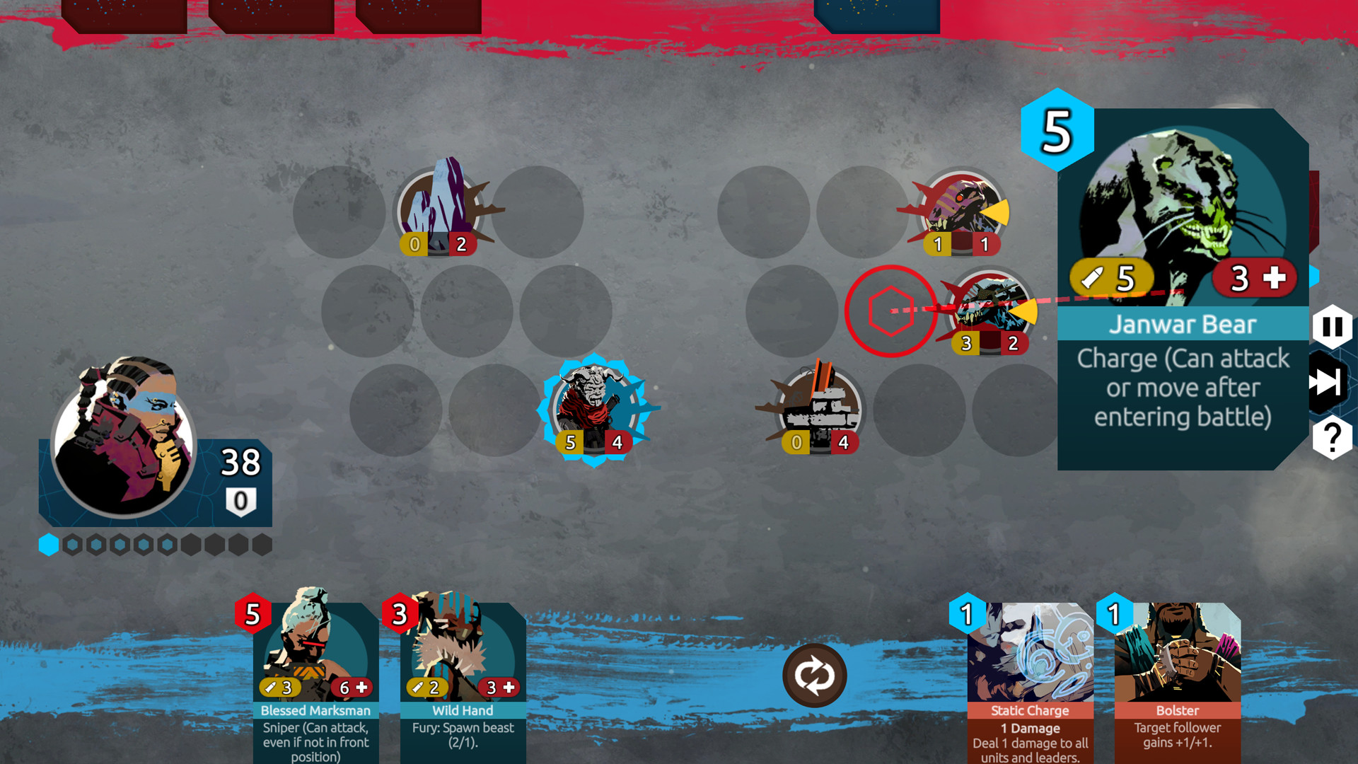 Скриншот из игры Nowhere Prophet - 10