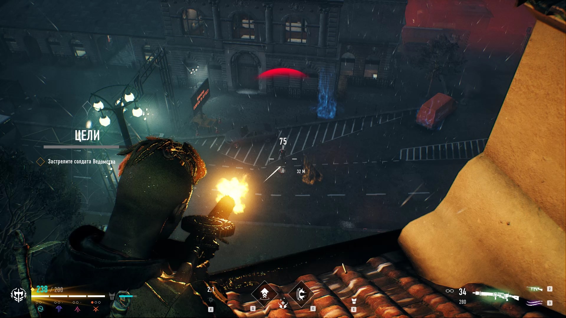 Скриншот из игры Bloodhunt - 12