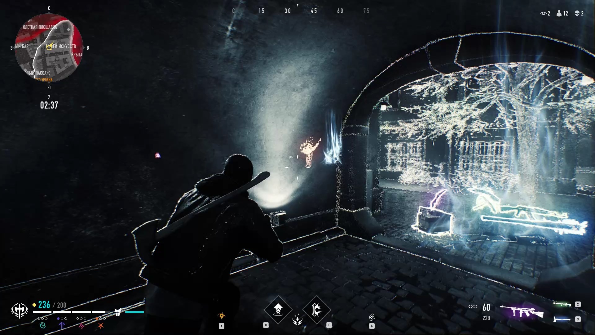 Скриншот из игры Bloodhunt - 26