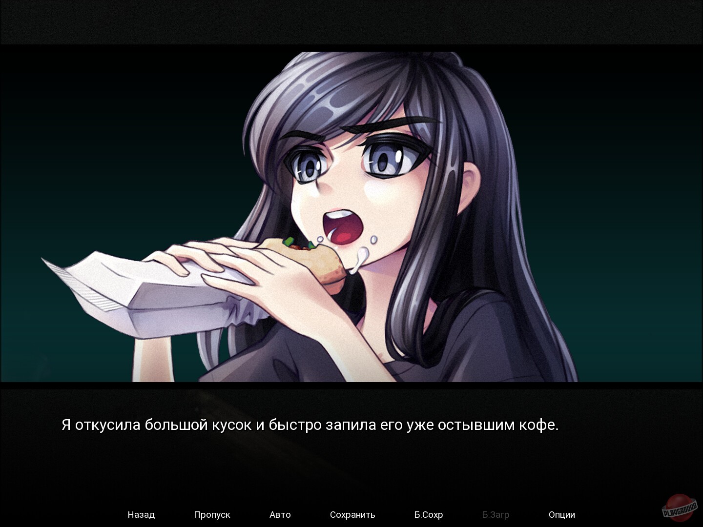 Скриншот из игры Bring Me that Shawarma - 4