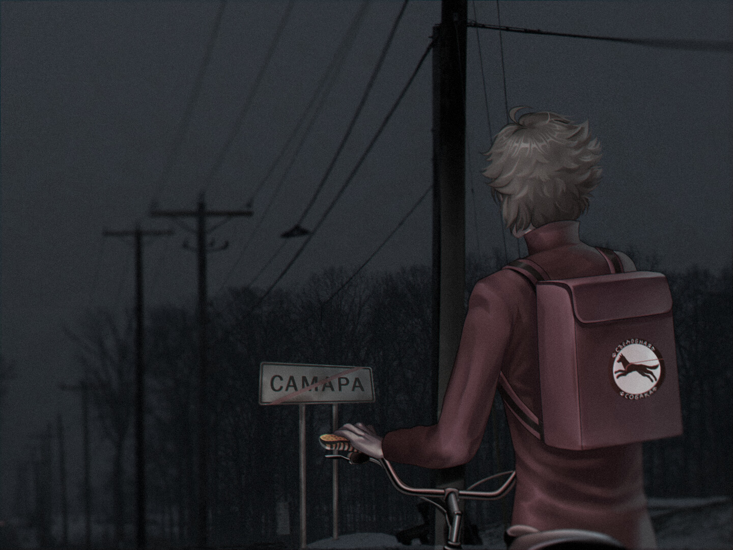 Скриншот из игры Bring Me that Shawarma - 3