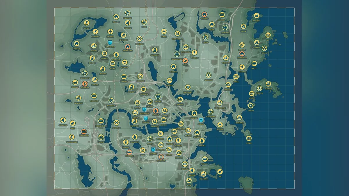 Скриншот из игры Fallout Shelter Online - 8