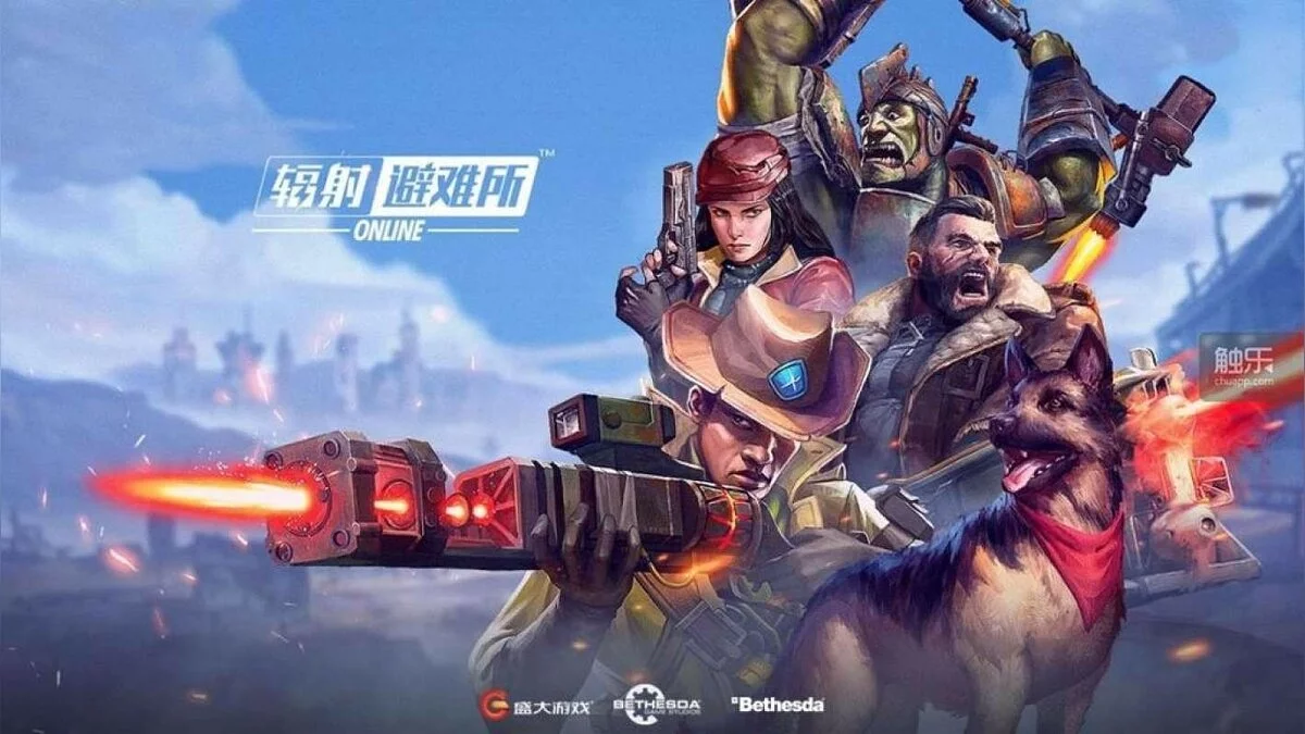 Скриншот из игры Fallout Shelter Online - 7