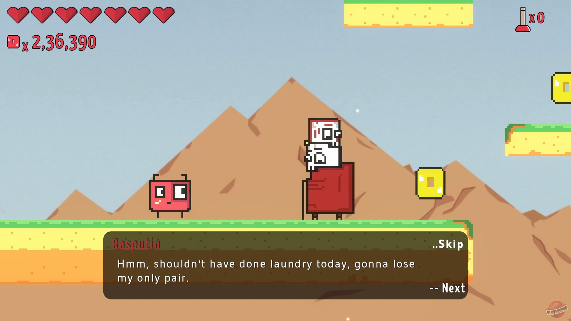 Скриншот из игры For Aerolite - 4