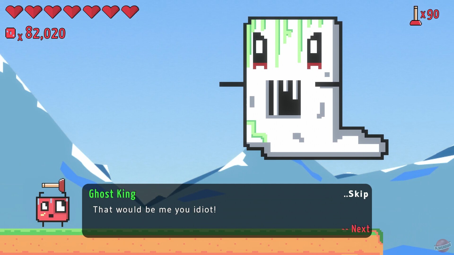 Скриншот из игры For Aerolite - 10