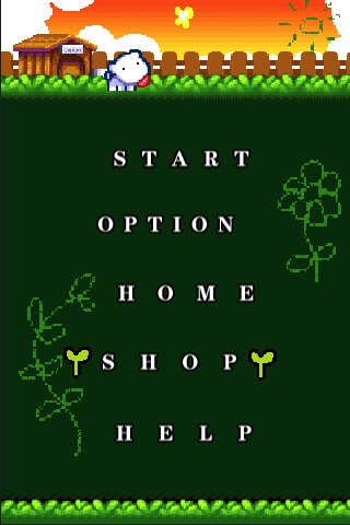 Скриншот из игры Puppy - 1