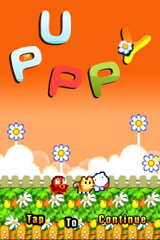 Скриншот из игры Puppy - 5