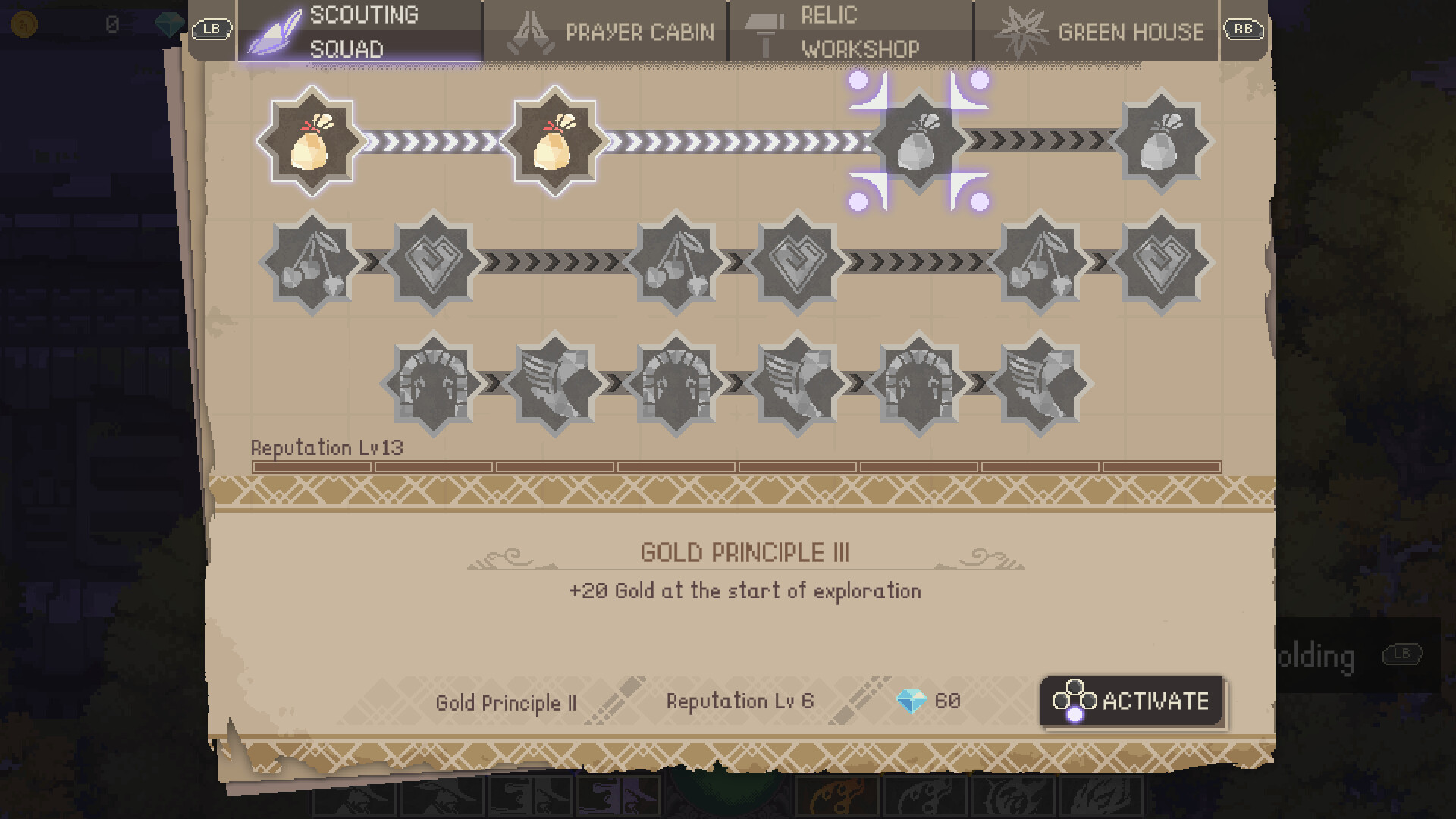 Скриншот из игры StormEdge - 14