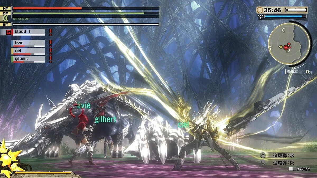 Скриншот из игры God Eater 2: Rage Burst - 30