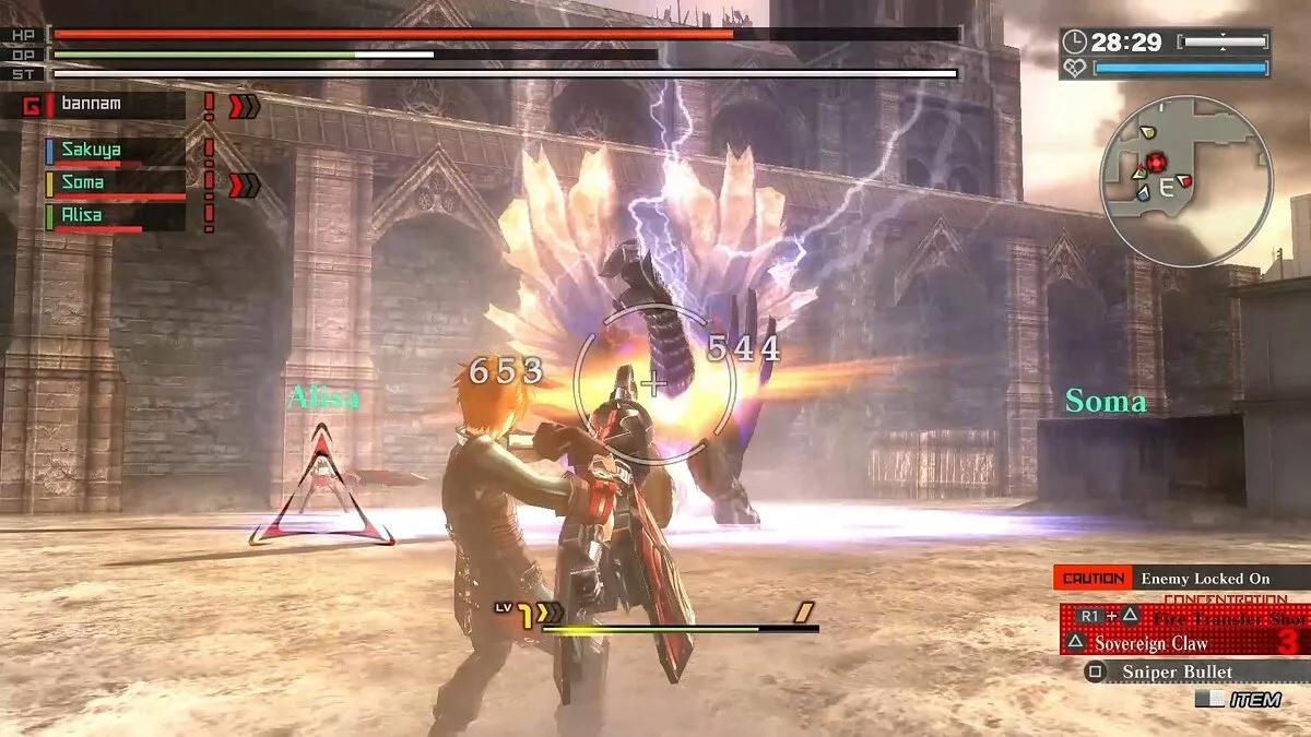Скриншот из игры God Eater: Resurrection - 25