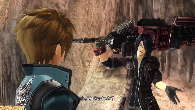 Скриншот из игры God Eater: Resurrection - 2