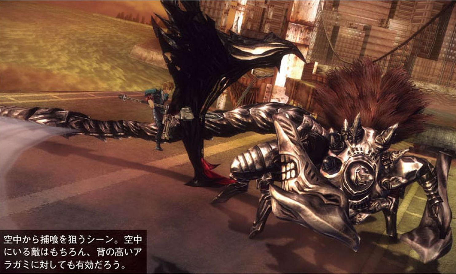 Скриншот из игры God Eater: Resurrection - 6