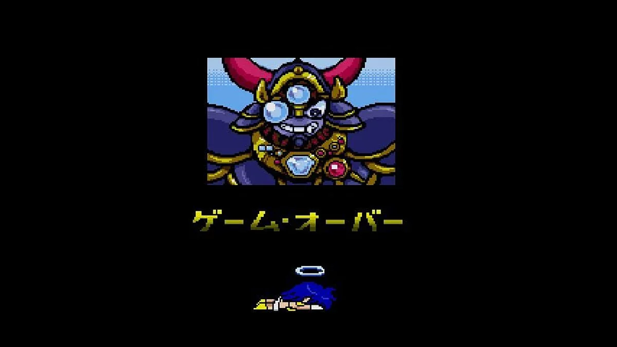 Скриншот из игры Syd of Valis - 1