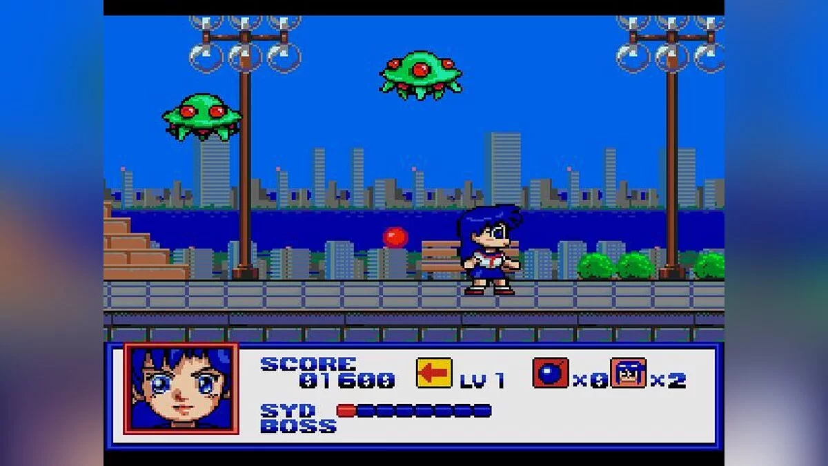 Скриншот из игры Syd of Valis - 5