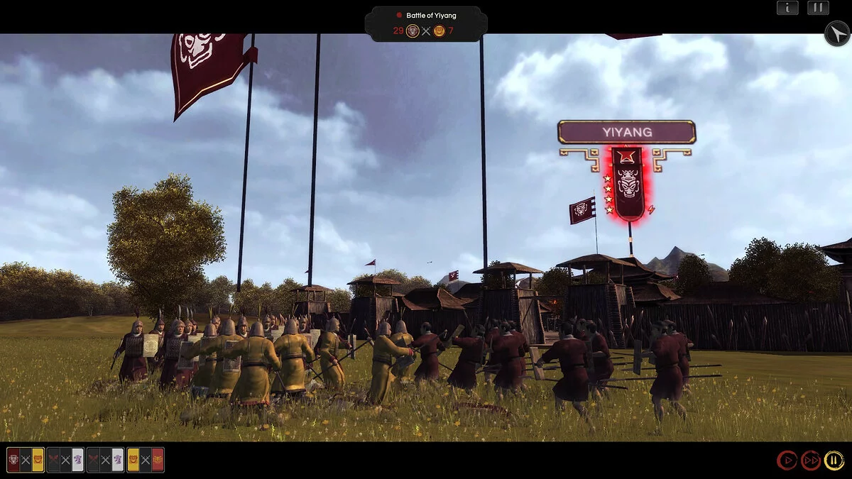 Скриншот из игры Oriental Empires - 26