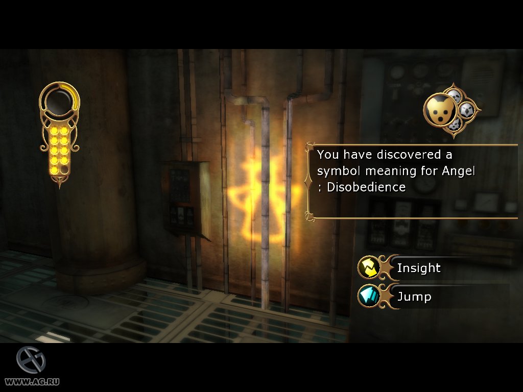 Скриншот из игры The Golden Compass - 74