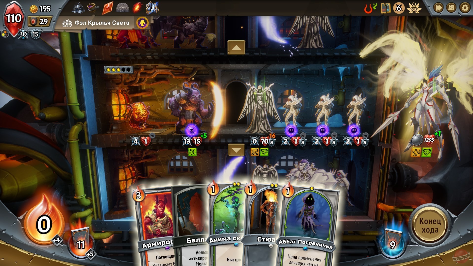 Скриншот из игры Monster Train - 19