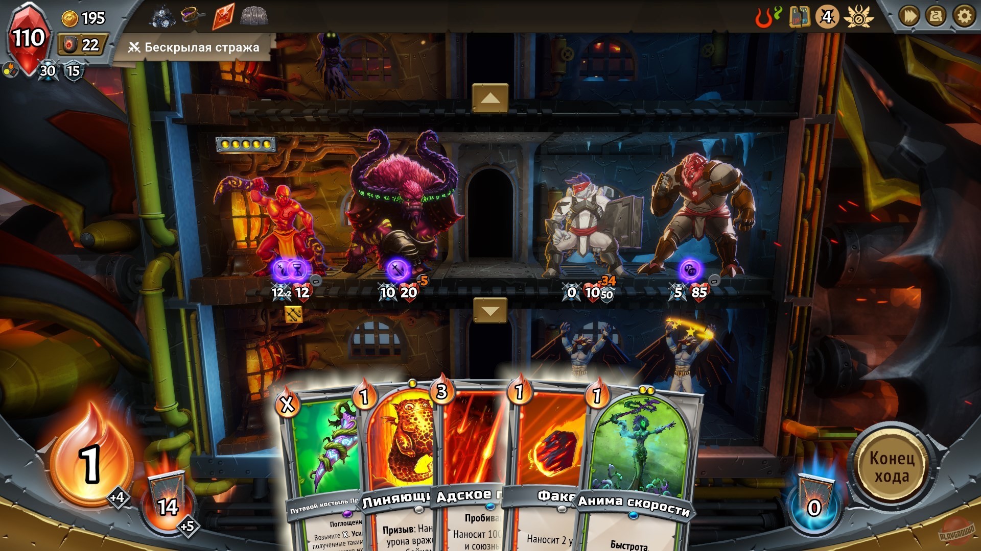 Скриншот из игры Monster Train - 22